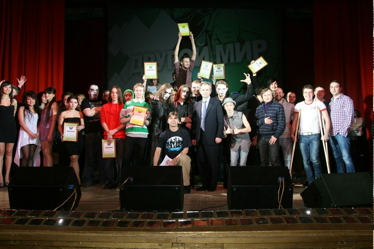 Виктор Бражников --Vulcano-- | Москва