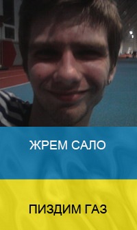 №155, Михайло Руммо, Харьков №155, Михайло Руммо, Харьков