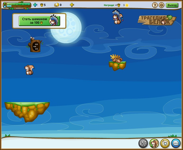 Максим Ардашев | Красноборск