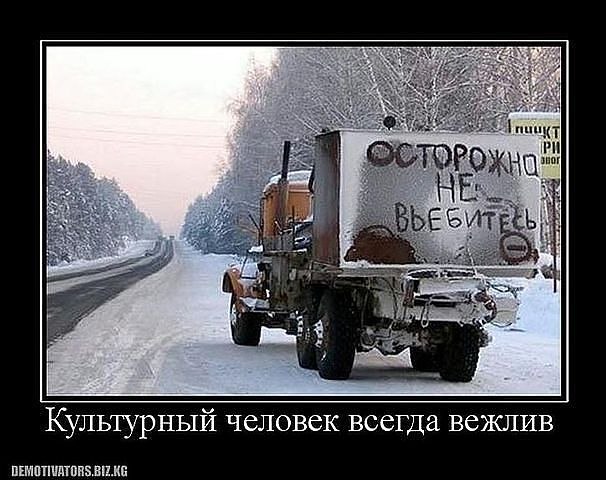 Анна Красова | Иркутск