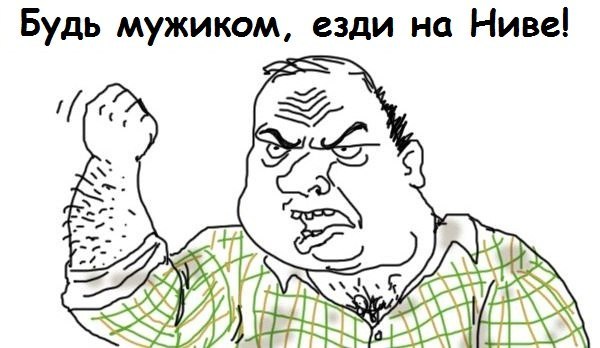 Алексей Ефимов Lesnik | Тосно