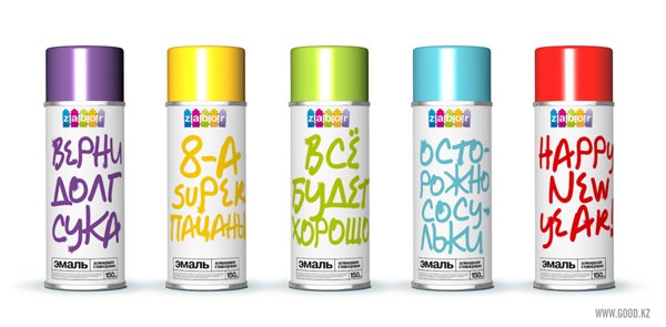 Наталия Деревянко ·٠•● Mon coeur rempli d'amou·٠•● | 