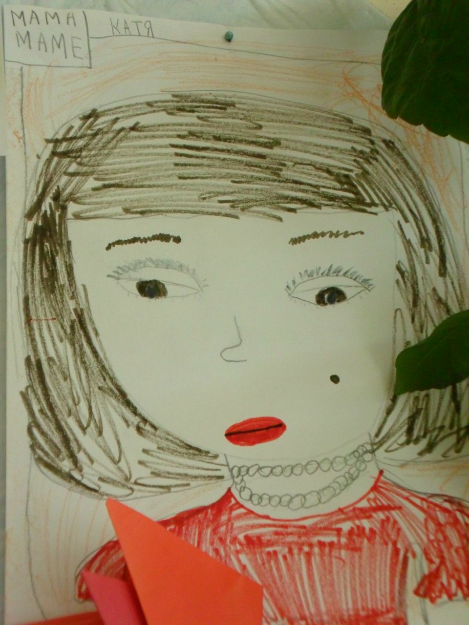 Любовь Смирнова Васильевна | Кондопога