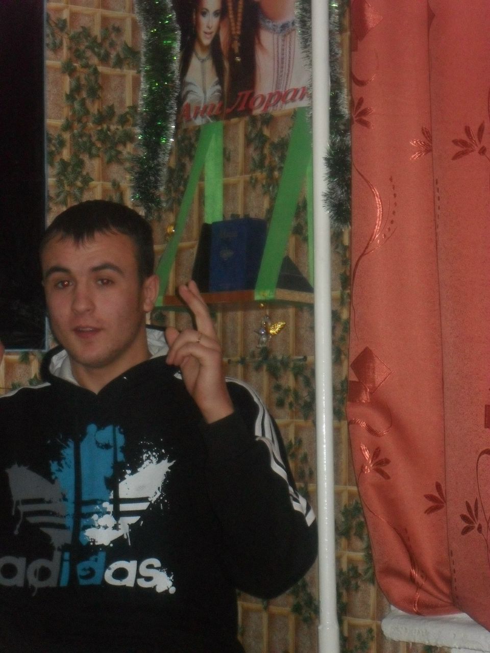 Саня Рошак | Москва