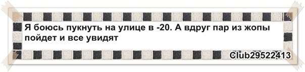 Евгений Шкутов одуванчик пля | 
