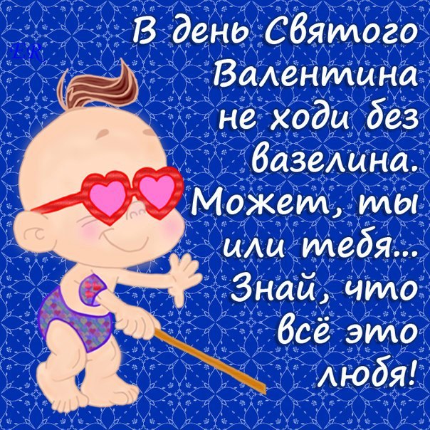 Евгений Шкутов одуванчик пля | 