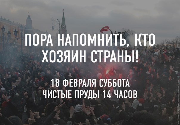 Святослав Алексеев | Москва