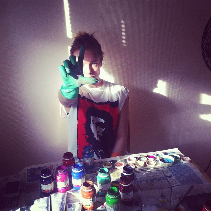 Катерина Трамп | 