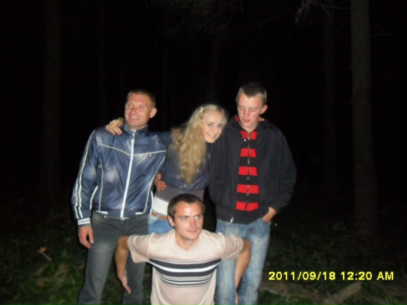 Саша Усков | Москва