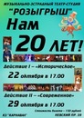 Фотография Айзиной Марии
