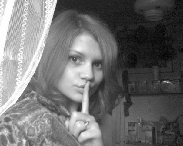 Ксения Рогачкова фотография #1