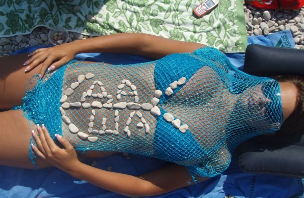 Дарья Жила | Днепр (Днепропетровск)