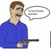Аватар: Павлик Чума