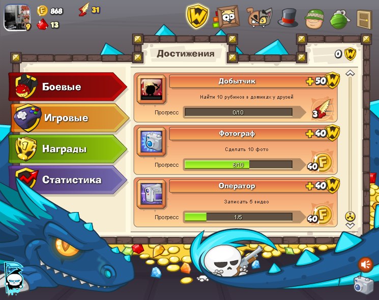 Ален Караханян | Мичуринск