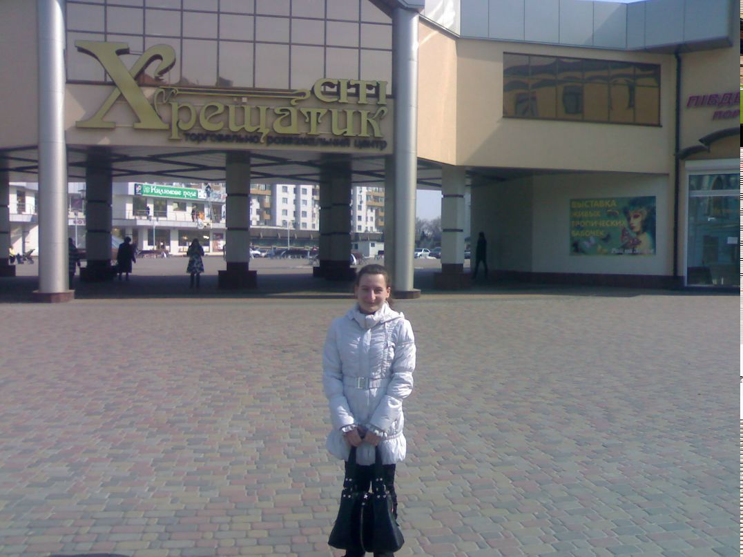 Маша Задорожня | Смела