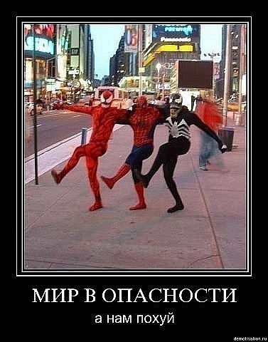 №42, Наиль Назметдинов, 29 лет, Заинск №42, Наиль Назметдинов, 29 лет, Заинск