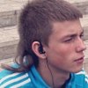 Аватар: Князь Гвидон
