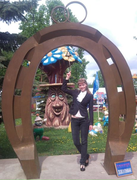 №163, Лариса Английский, Лесной, Россия №163, Лариса Английский, Лесной, Россия