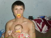 Фотография Максимус Килин