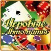 Аватар: Павел Шавливов