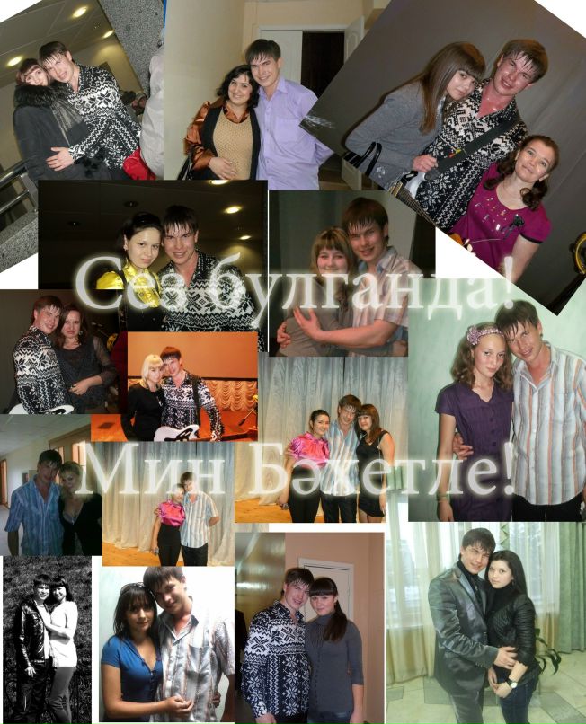 Айнур Такиуллин | Уфа