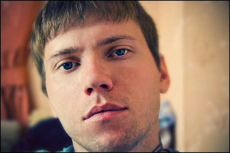 Костик Еремин | 