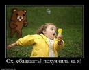 Фотография Ангелина Гурьянова