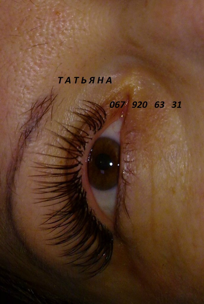 Татьяна Клименко | Киев