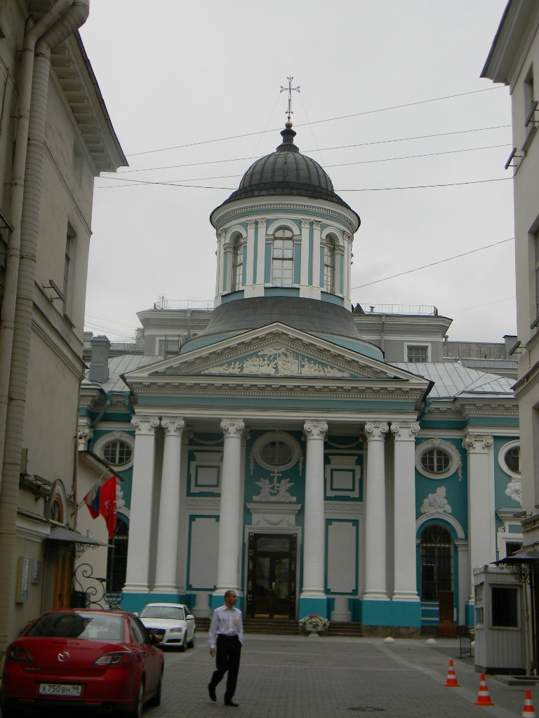 Сергей Агафонов (Добромир) | Мамоново