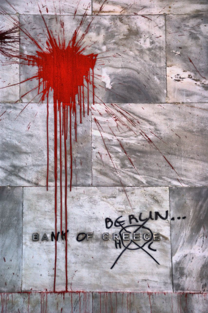 Юра Шкварко | Athens