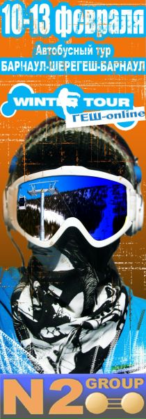 №89, Денис Траудт, 39 лет, Барнаул №89, Денис Траудт, 39 лет, Барнаул