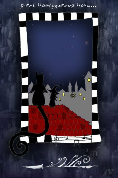 №46, Наталья Полева, Санкт-Петербург №46, Наталья Полева, Санкт-Петербург