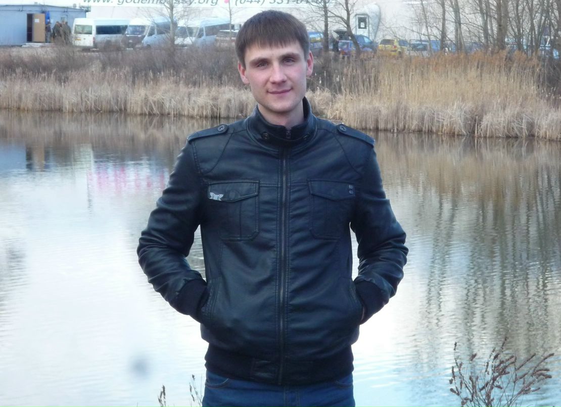 Сергей Магай | Киев