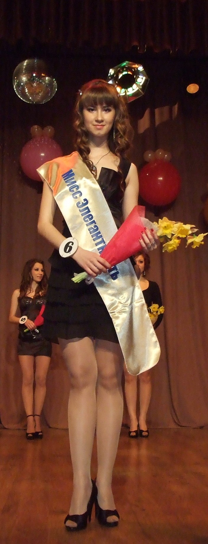 Катрина Ерошенко | 