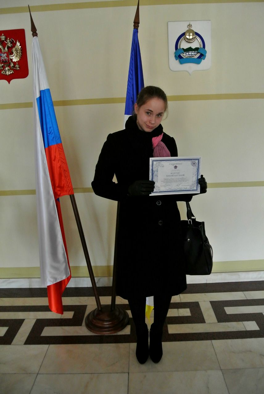 Елена Болотова | Омск