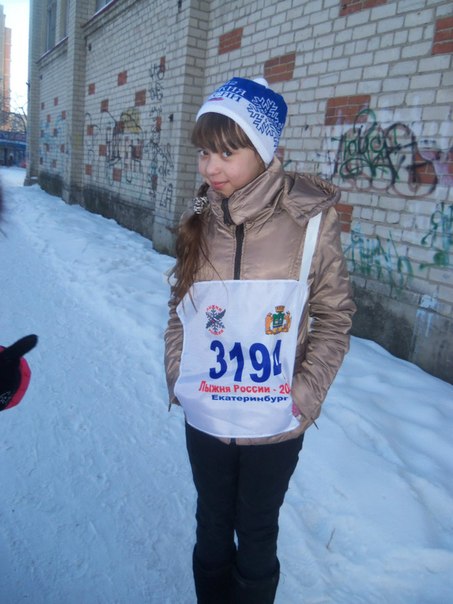 №19, Умида Холмурадова, 29 лет, Екатеринбург №19, Умида Холмурадова, 29 лет, Екатеринбург