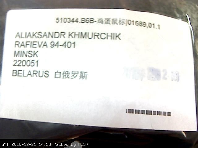 Фото профиля