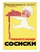 Анастасия Манойлова фотография #42