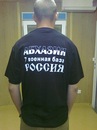 Фотография Igorevich Anton