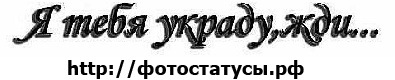 №40, Саня Беликов, Краснодон №40, Саня Беликов, Краснодон