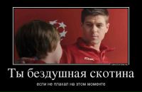 Фотография Олег Павлов