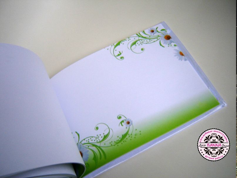 Наталия Иваничко | 