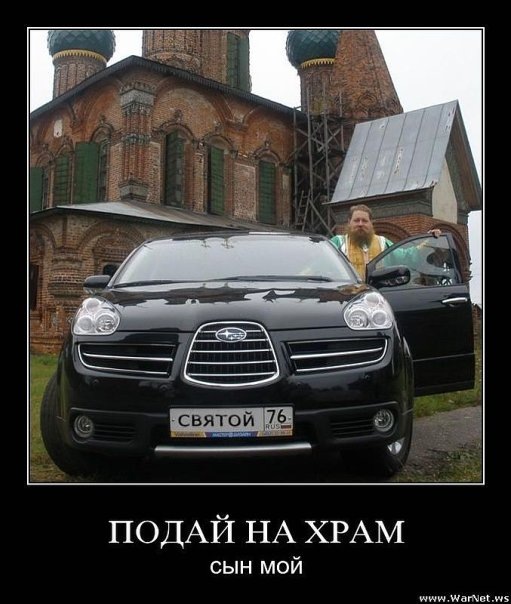 №134, Юлия Федоренко, Киев №134, Юлия Федоренко, Киев