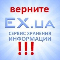 №51, Евген Михайлов, Немиров №51, Евген Михайлов, Немиров