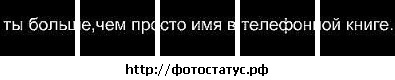№111, Максим Кравченко, Запорожье №111, Максим Кравченко, Запорожье