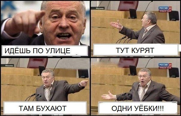 Гарик Молоток | Луганск