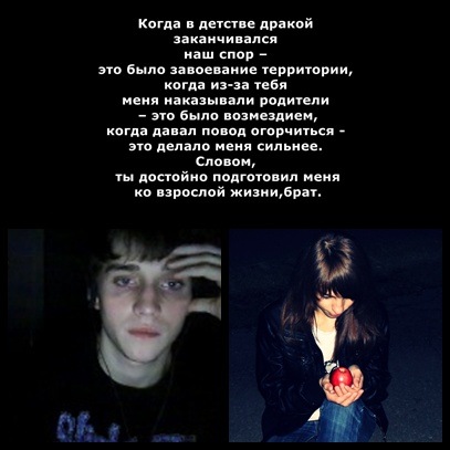 №10, Sveta Dudnyk, Городище №10, Sveta Dudnyk, Городище