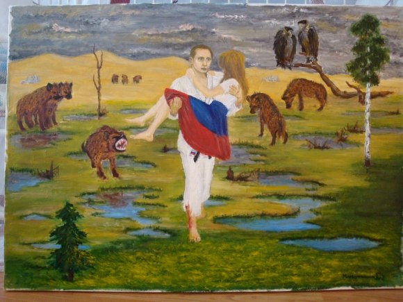 Петр Аршинов | Москва