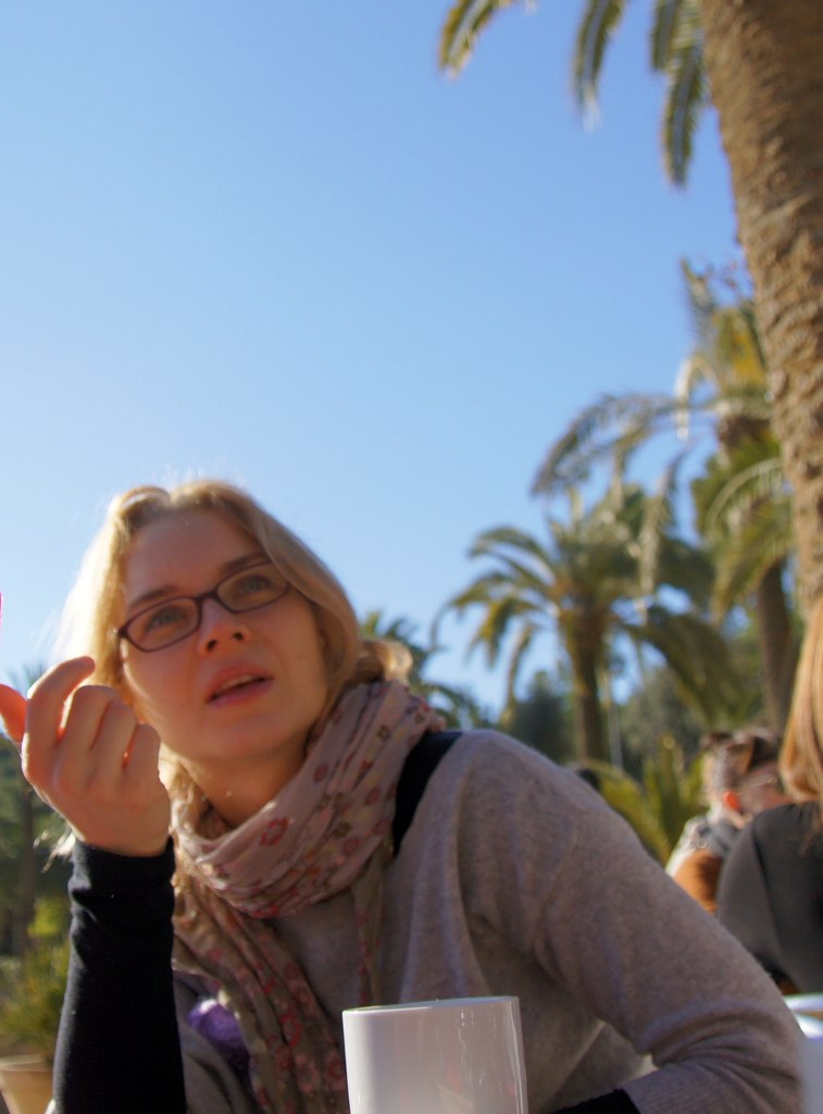 Ирина Новичкова | Москва