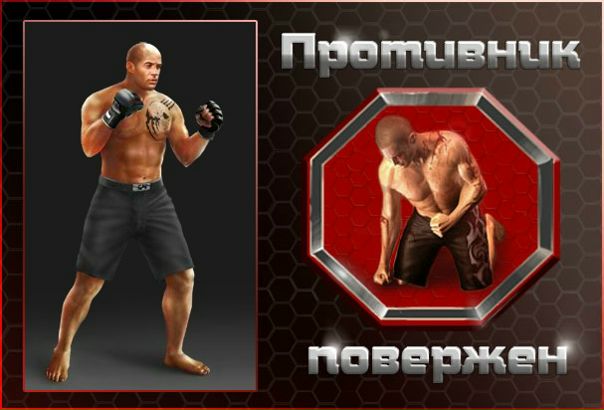 №96, Данил Васин, Нижнекамск №96, Данил Васин, Нижнекамск